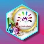 Listen to Abinayam Tamil FM at Online Tamil Radios