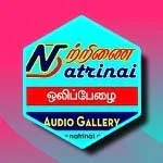 Listen to Natrinai FM at Online Tamil Radios
