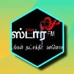 Listen to Star FM at Online Tamil Radios