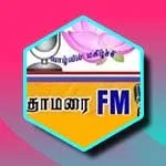 Listen to Tamarai FM at Online Tamil Radios