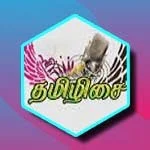 Listen to Tamilisai FM at Online Tamil Radios