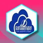 Listen to Vaanosai FM at Online Tamil Radios